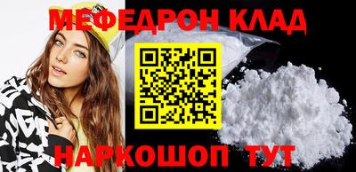 ПСИЛОЦИБИНОВЫЕ ГРИБЫ Сланцы
