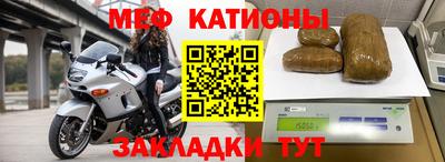 МДПВ Славгород