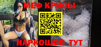 ПСИЛОЦИБИНОВЫЕ ГРИБЫ Сланцы