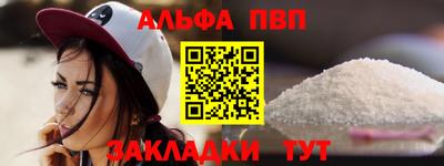 герыч Славянск-на-Кубани