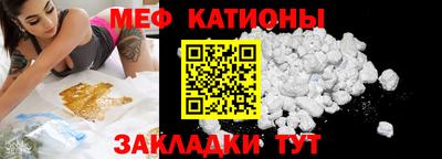 ПСИЛОЦИБИНОВЫЕ ГРИБЫ Сланцы