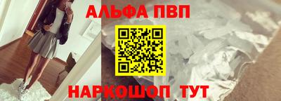 ПСИЛОЦИБИНОВЫЕ ГРИБЫ Сланцы