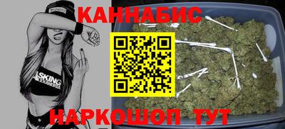ПСИЛОЦИБИНОВЫЕ ГРИБЫ Сланцы