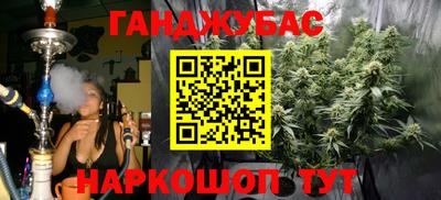 ПСИЛОЦИБИНОВЫЕ ГРИБЫ Сланцы