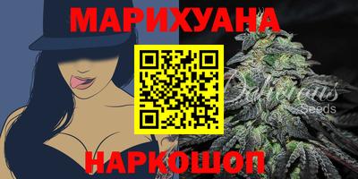 ПСИЛОЦИБИНОВЫЕ ГРИБЫ Сланцы