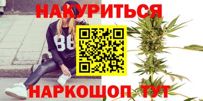 МДПВ Славгород