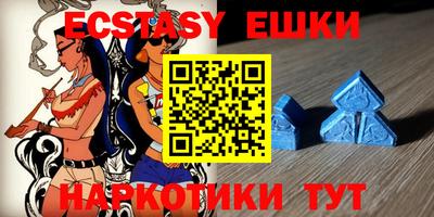 МДПВ Славгород