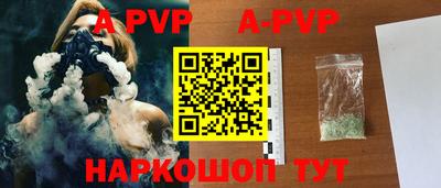 МДПВ Славгород