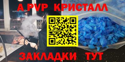 ПСИЛОЦИБИНОВЫЕ ГРИБЫ Сланцы