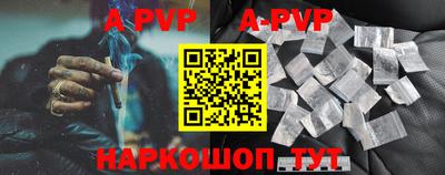 ПСИЛОЦИБИНОВЫЕ ГРИБЫ Сланцы