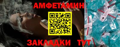 ПСИЛОЦИБИНОВЫЕ ГРИБЫ Сланцы