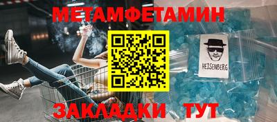 МДПВ Славгород