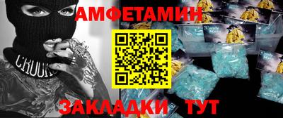 МДПВ Славгород
