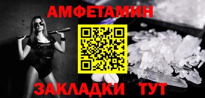 МДПВ Славгород
