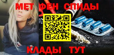 ПСИЛОЦИБИНОВЫЕ ГРИБЫ Сланцы