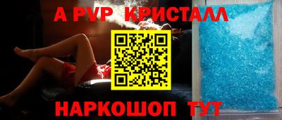 ПСИЛОЦИБИНОВЫЕ ГРИБЫ Сланцы