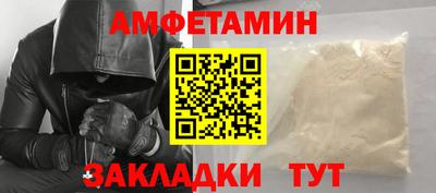 МДПВ Славгород