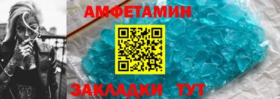 МДПВ Славгород