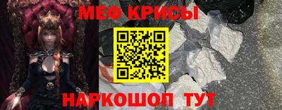 МДПВ Славгород
