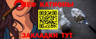 ПСИЛОЦИБИНОВЫЕ ГРИБЫ Сланцы